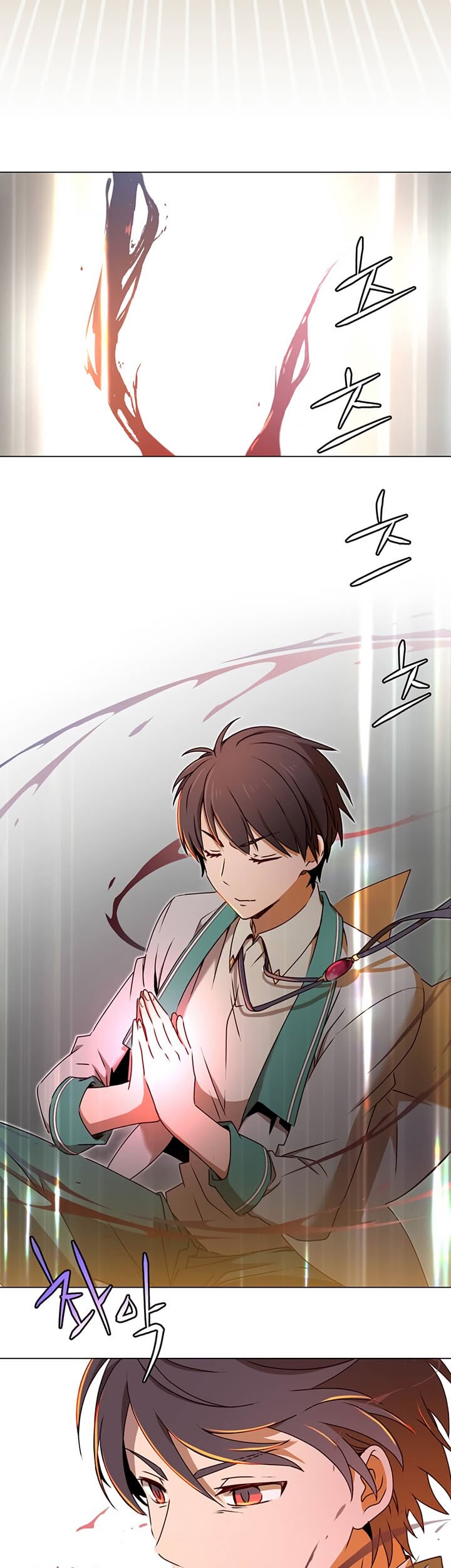 The MAX leveled hero will return! Chapter 25 - halaman 34