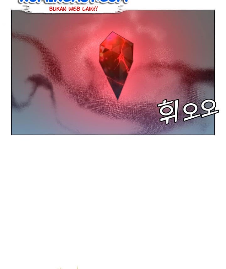 The MAX leveled hero will return! Chapter 25 - halaman 6