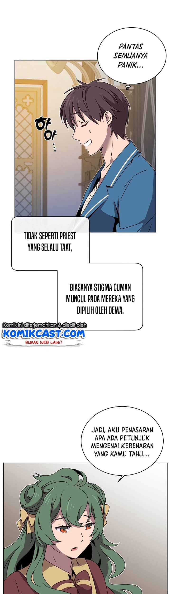 The MAX leveled hero will return! Chapter 26 - halaman 14