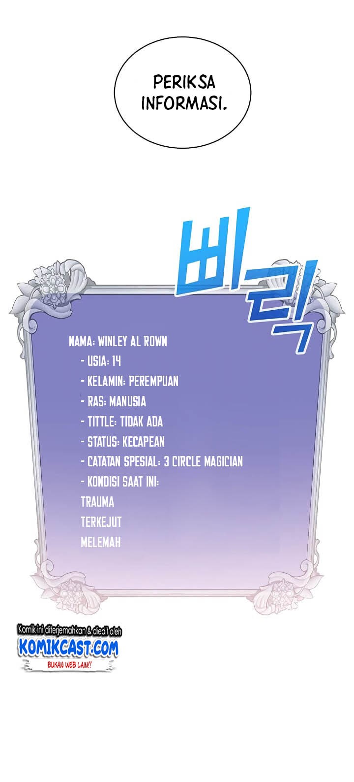 The MAX leveled hero will return! Chapter 26 - halaman 27