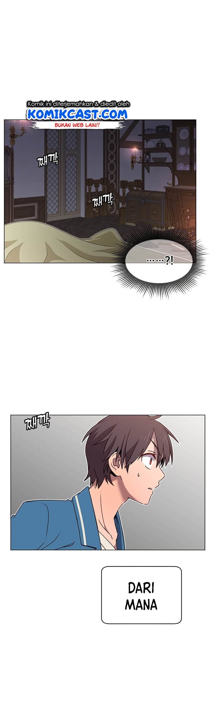 The MAX leveled hero will return! Chapter 26 - halaman 31
