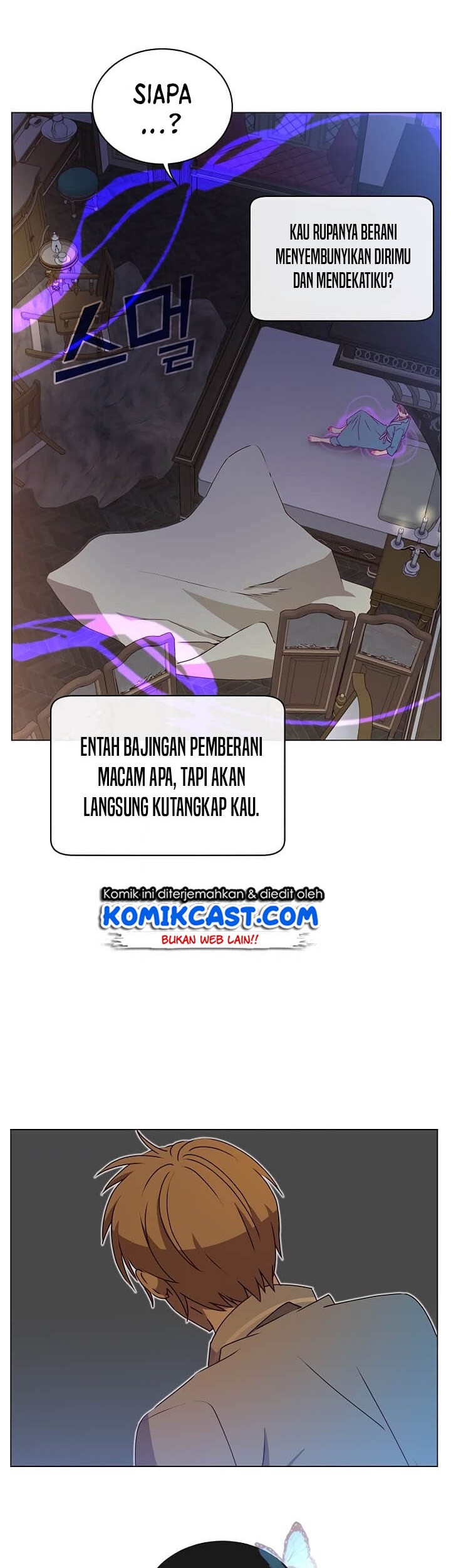 The MAX leveled hero will return! Chapter 26 - halaman 32