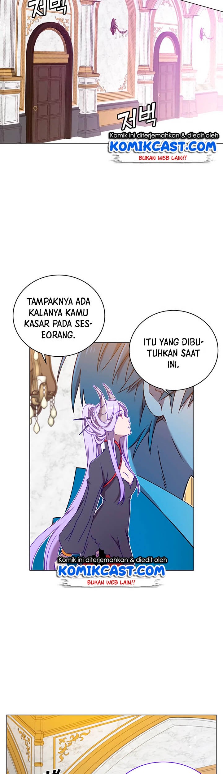 The MAX leveled hero will return! Chapter 28 - halaman 49