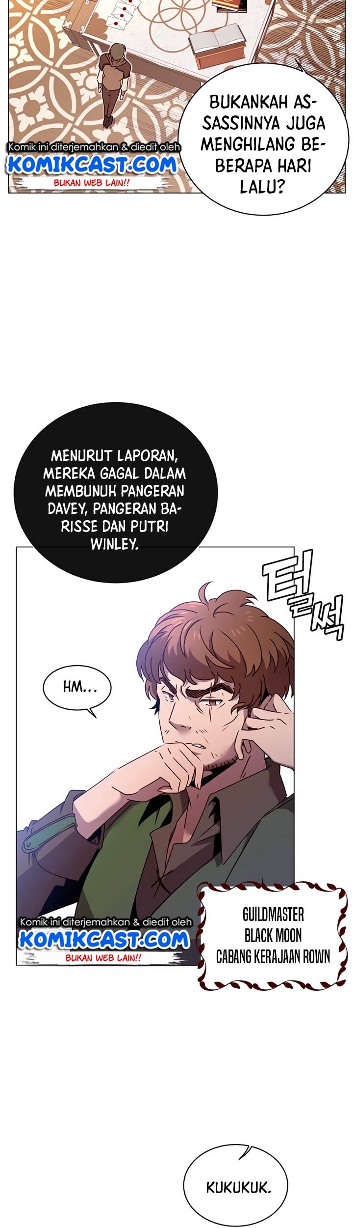 The MAX leveled hero will return! Chapter 29 - halaman 2