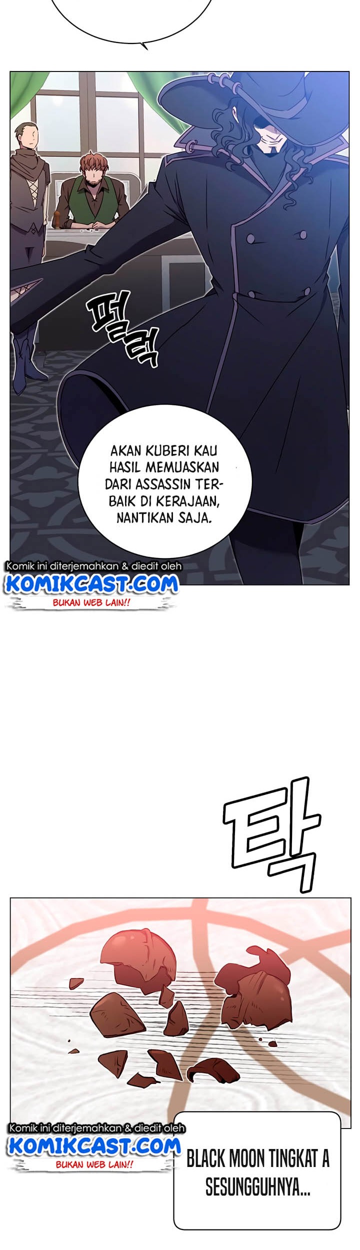 The MAX leveled hero will return! Chapter 29 - halaman 5
