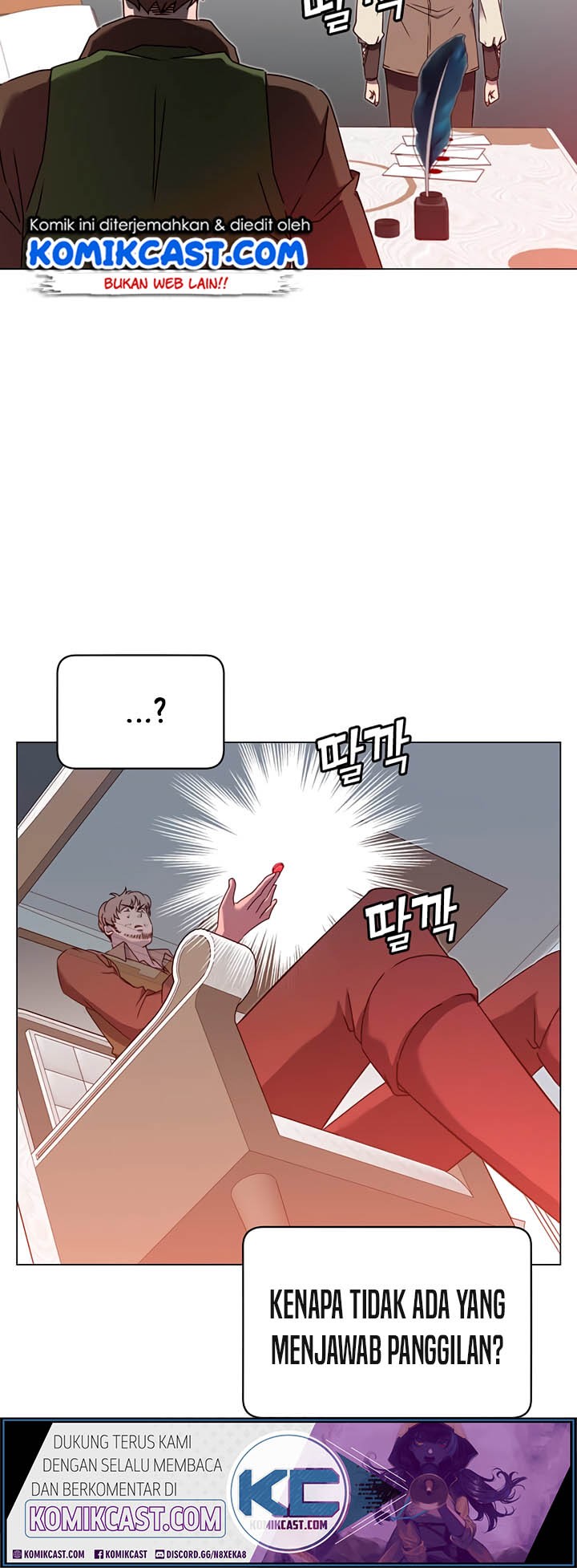 The MAX leveled hero will return! Chapter 29 - halaman 9