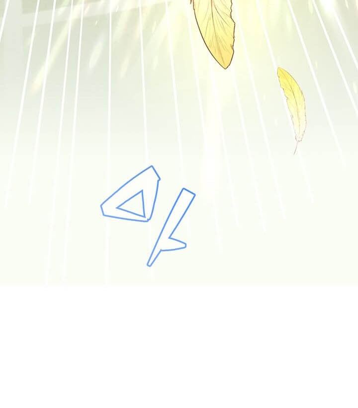 The MAX leveled hero will return! Chapter 3 - halaman 14