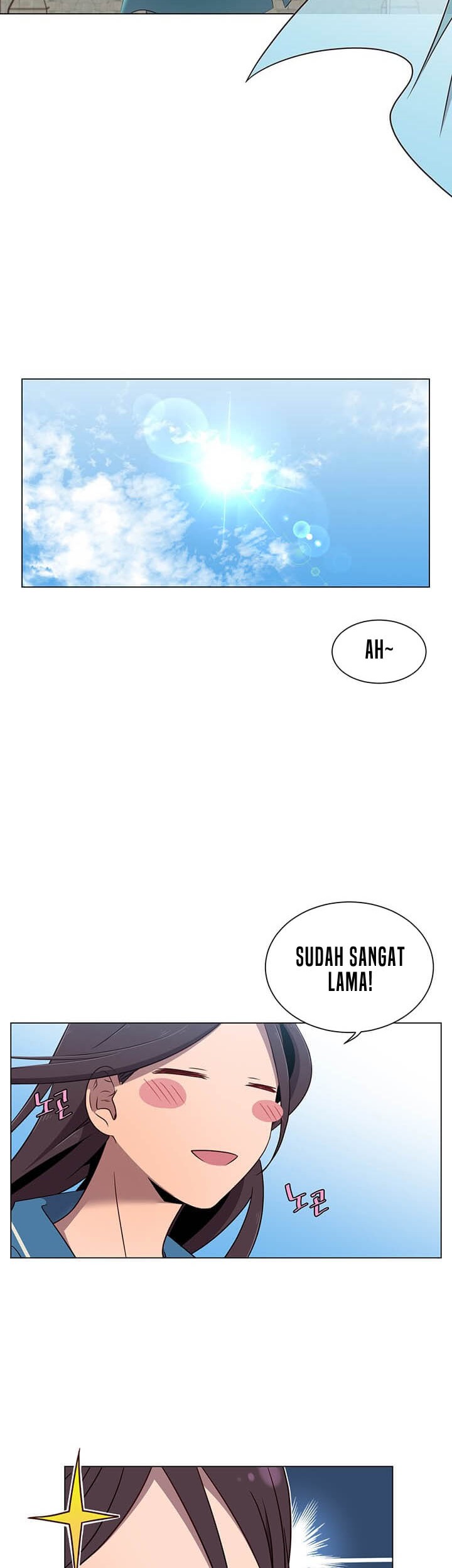 The MAX leveled hero will return! Chapter 3 - halaman 19