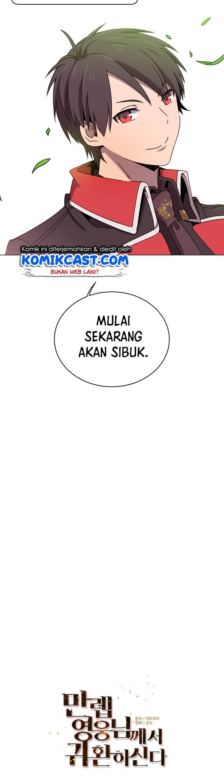 The MAX leveled hero will return! Chapter 31 - halaman 14