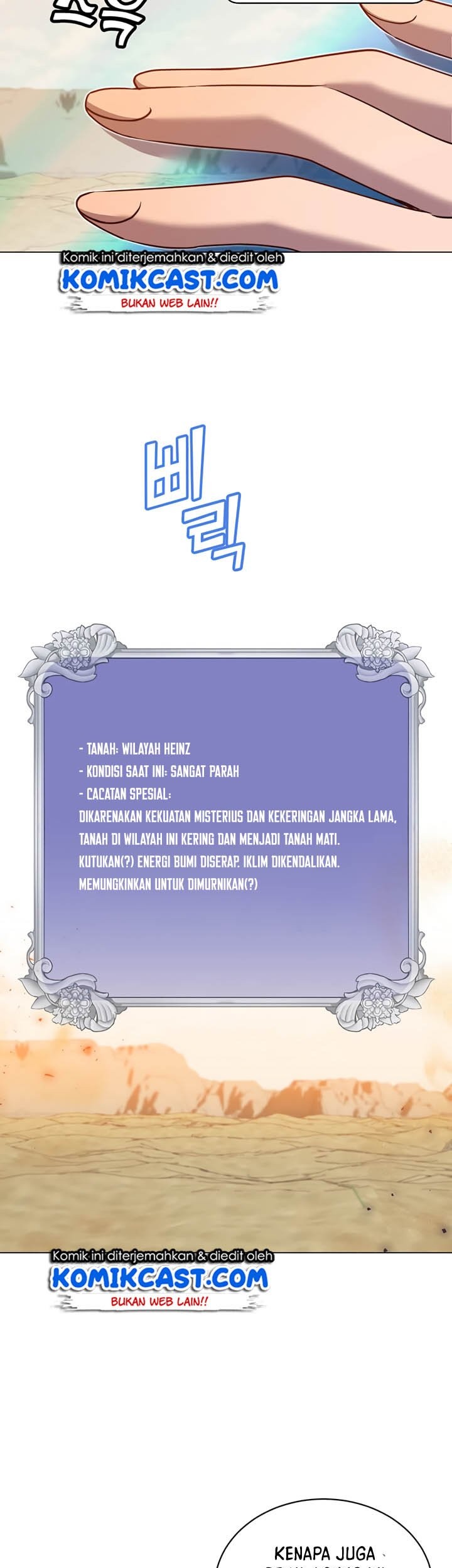 The MAX leveled hero will return! Chapter 31 - halaman 25
