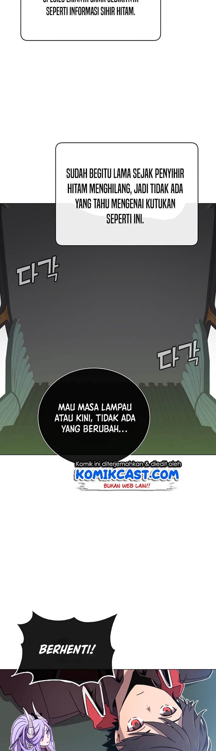The MAX leveled hero will return! Chapter 31 - halaman 32