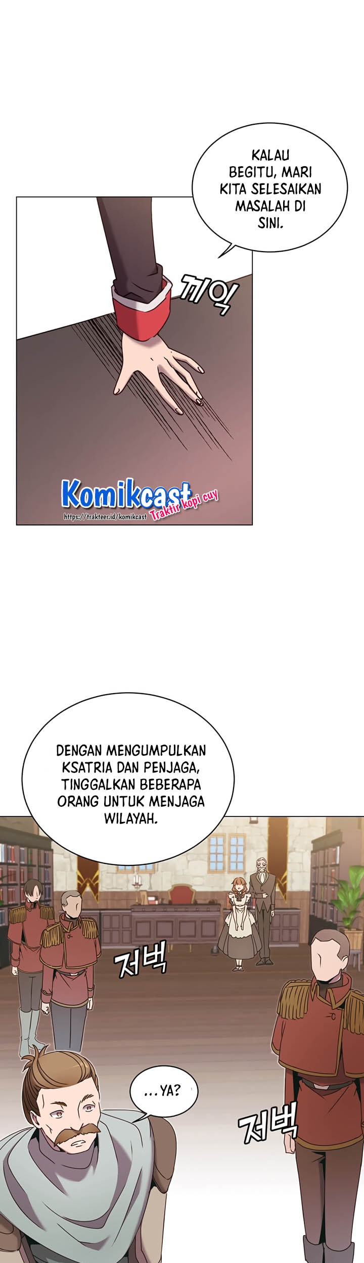 The MAX leveled hero will return! Chapter 32 - halaman 19