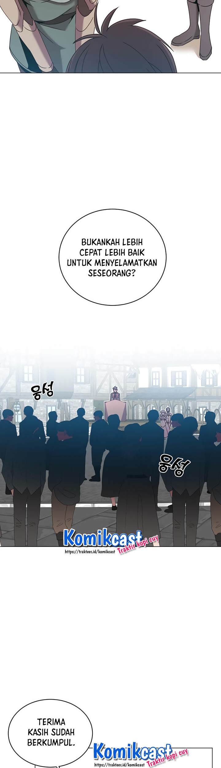 The MAX leveled hero will return! Chapter 32 - halaman 20