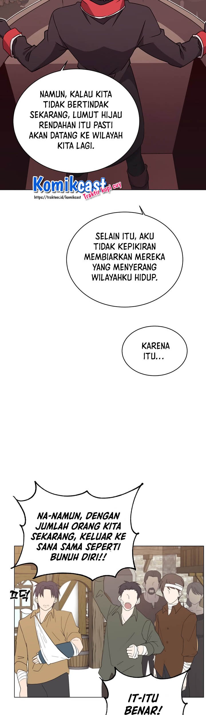 The MAX leveled hero will return! Chapter 32 - halaman 23