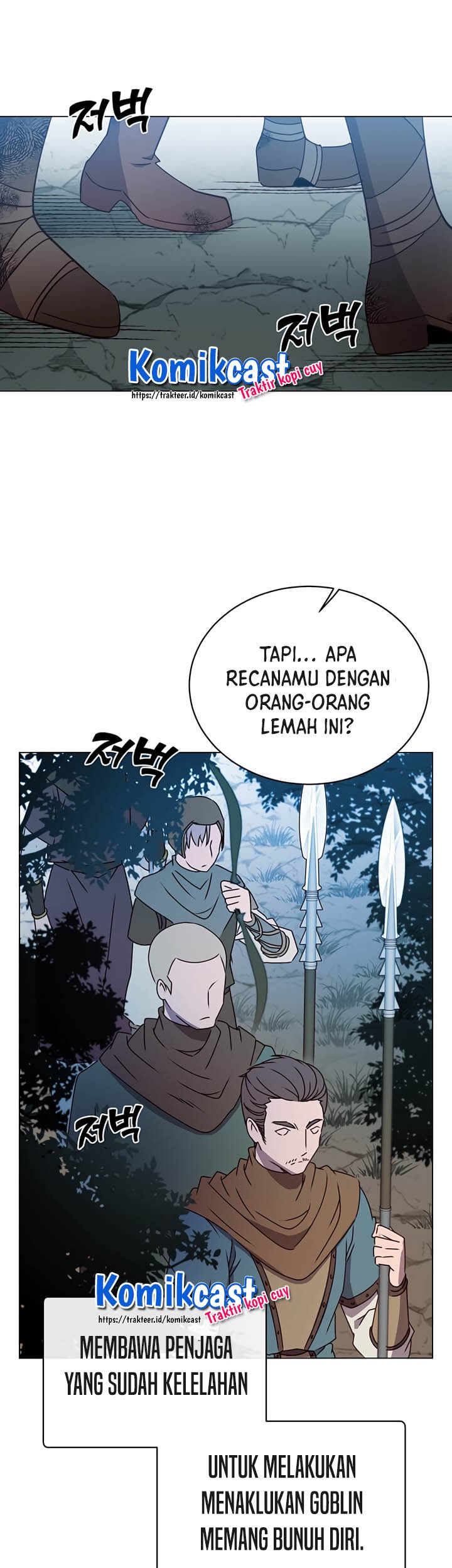 The MAX leveled hero will return! Chapter 32 - halaman 34