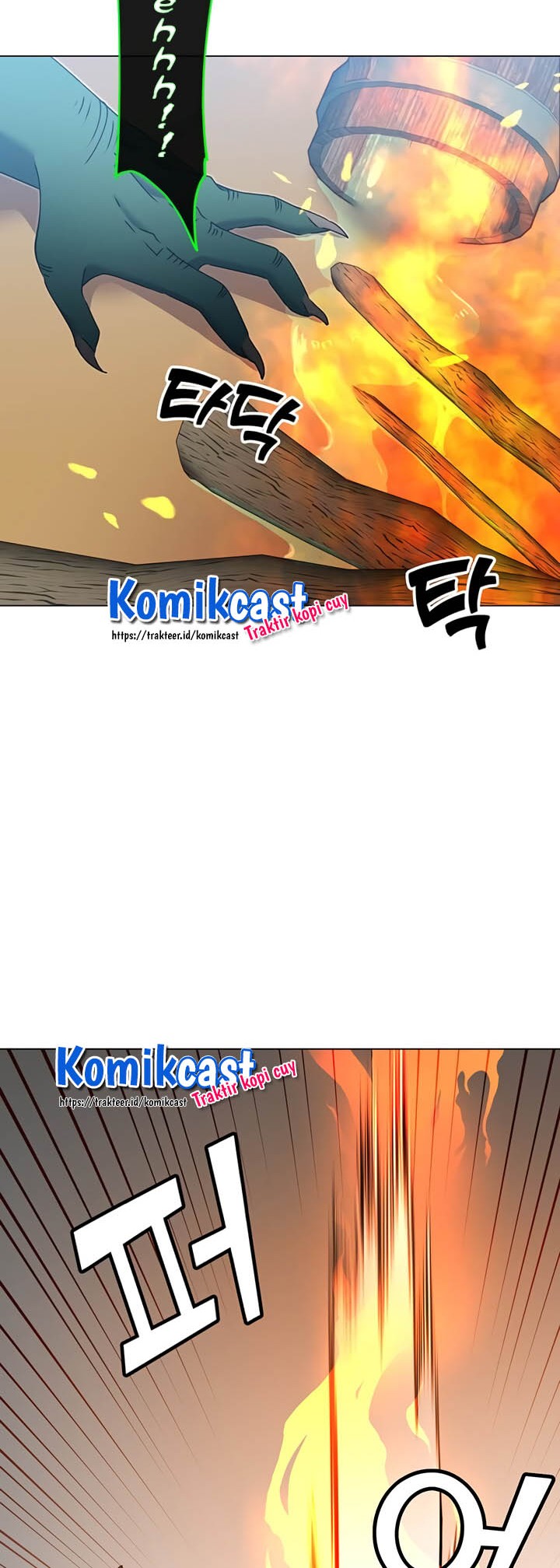 The MAX leveled hero will return! Chapter 32 - halaman 49