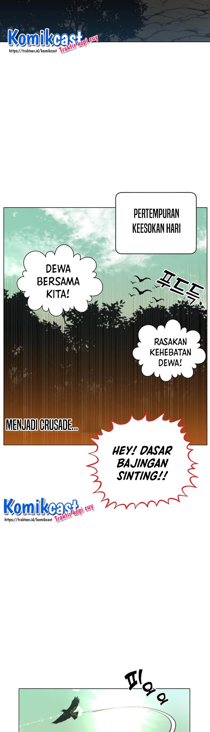 The MAX leveled hero will return! Chapter 33 - halaman 25