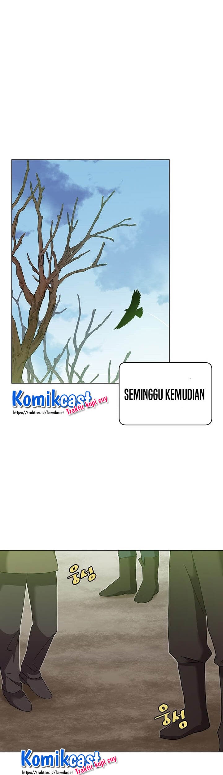 The MAX leveled hero will return! Chapter 36 - halaman 29