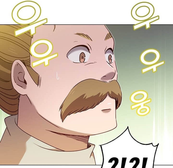 The MAX leveled hero will return! Chapter 36 - halaman 41