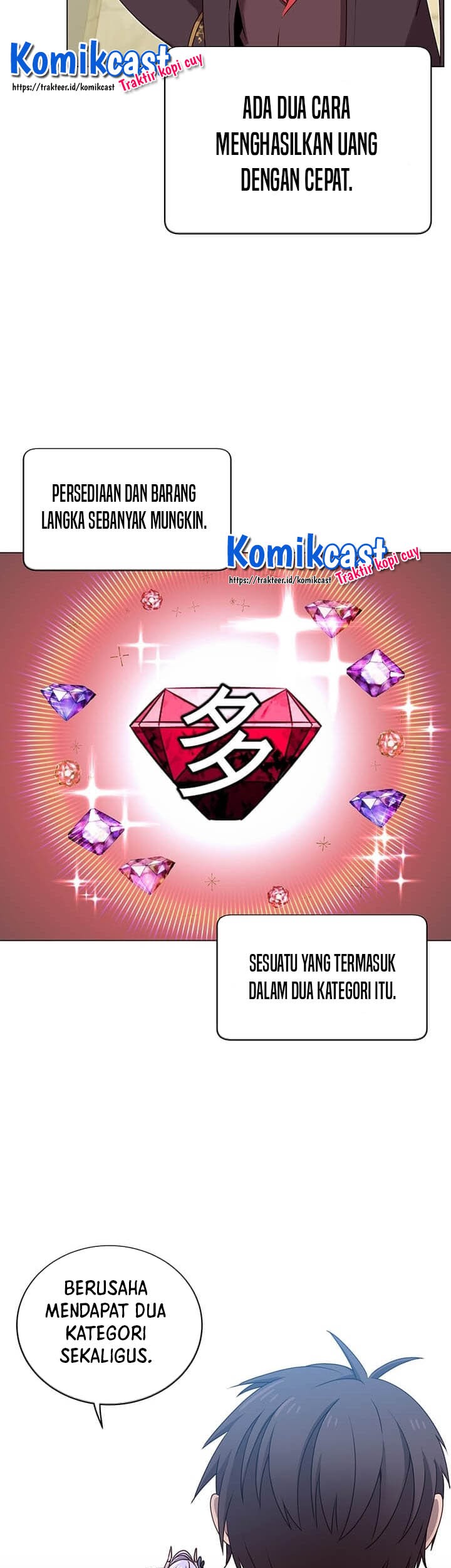 The MAX leveled hero will return! Chapter 36 - halaman 46