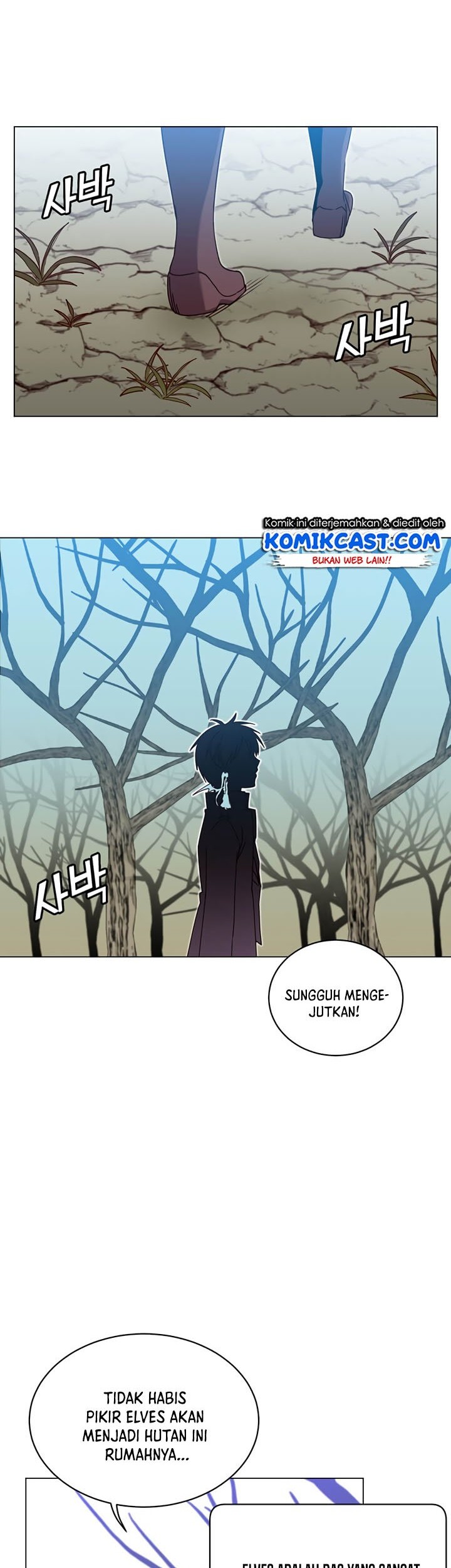 The MAX leveled hero will return! Chapter 37 - halaman 27