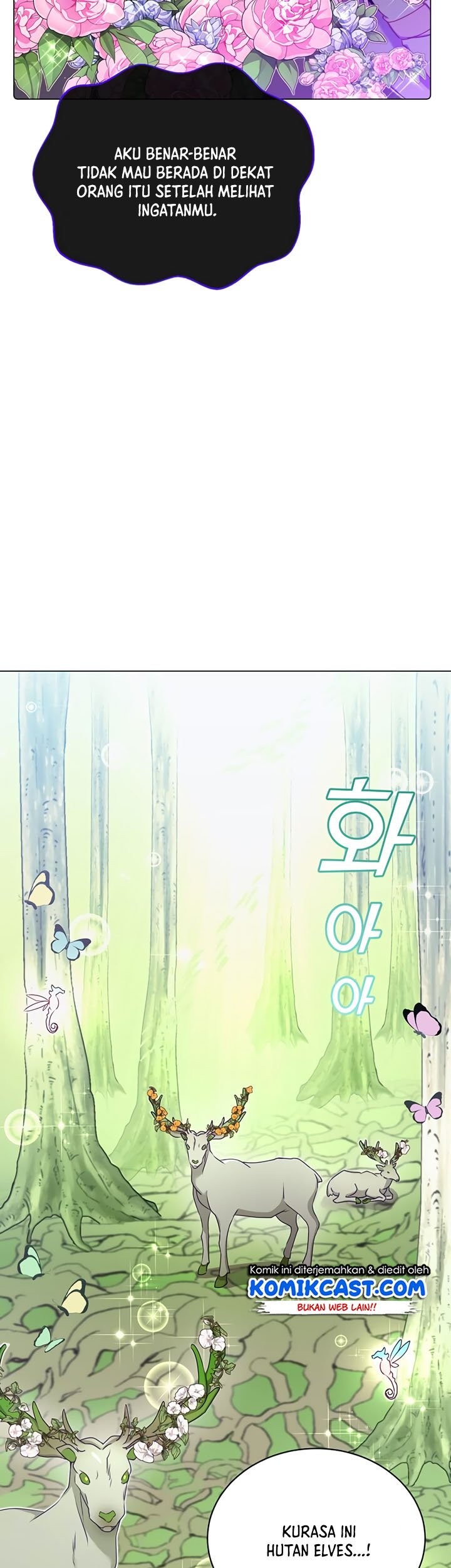 The MAX leveled hero will return! Chapter 37 - halaman 32