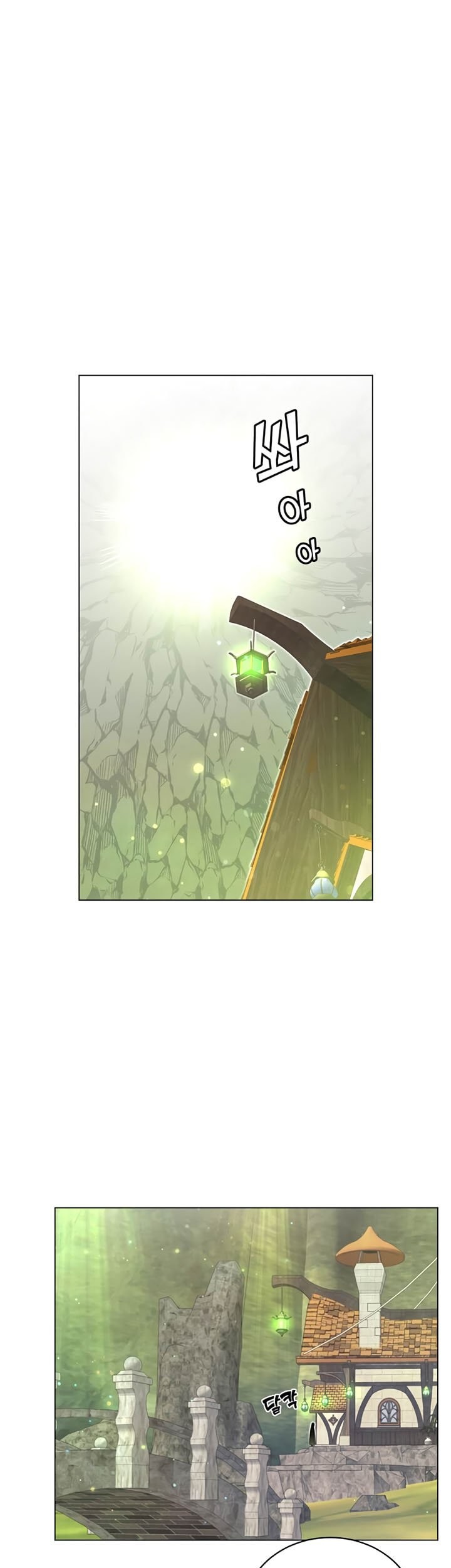 The MAX leveled hero will return! Chapter 37 - halaman 8