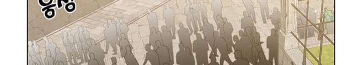 The MAX leveled hero will return! Chapter 39 - halaman 18
