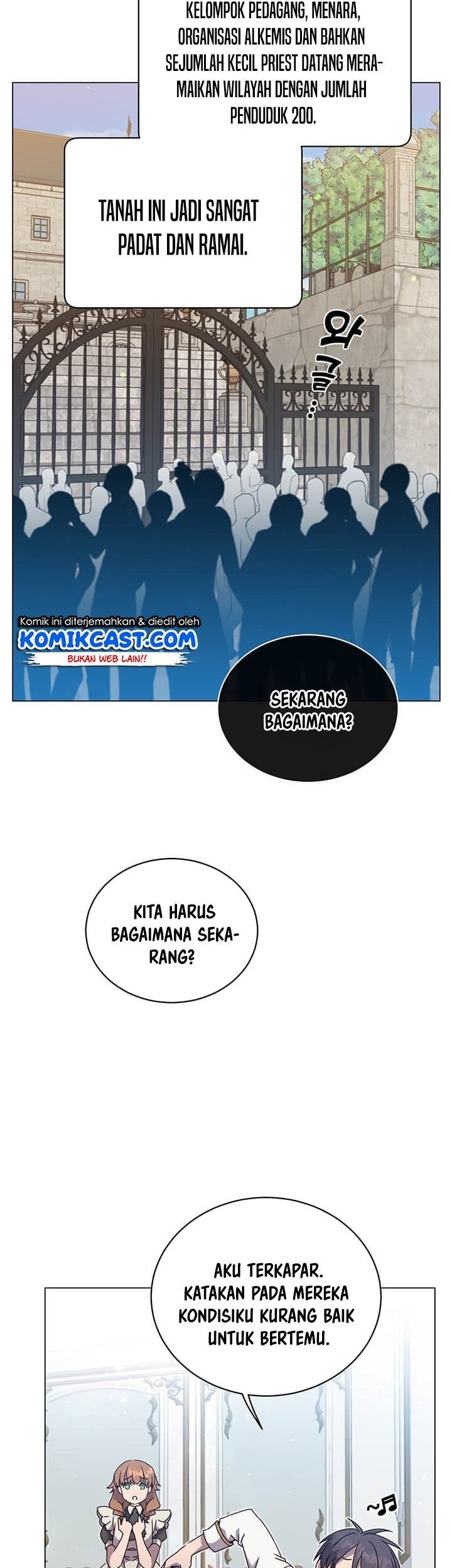 The MAX leveled hero will return! Chapter 39 - halaman 20