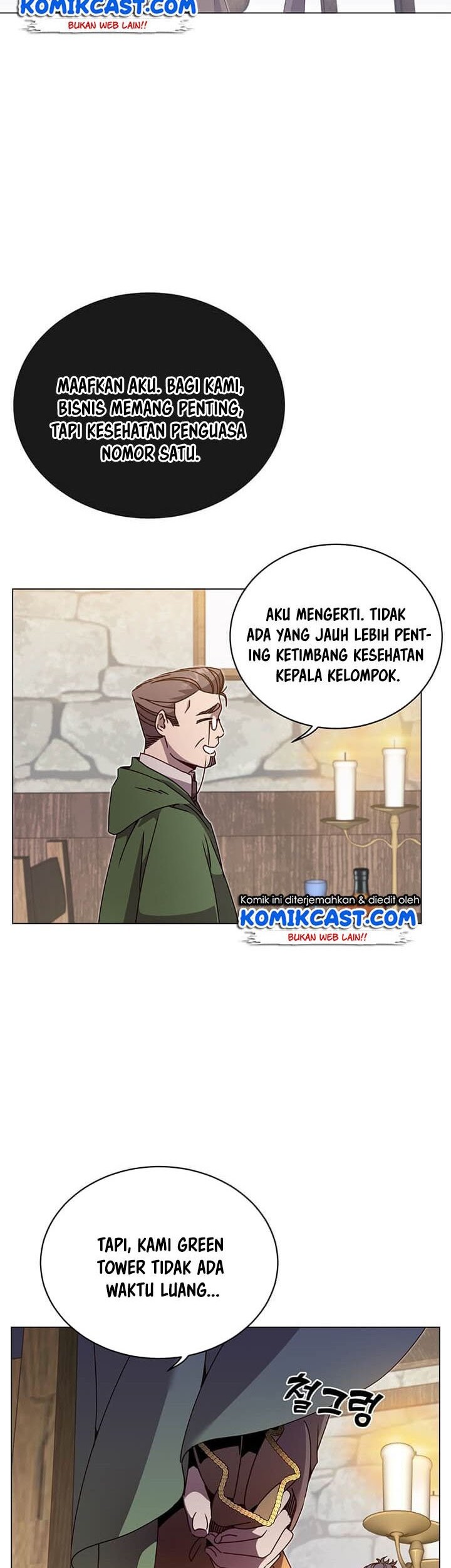 The MAX leveled hero will return! Chapter 39 - halaman 41