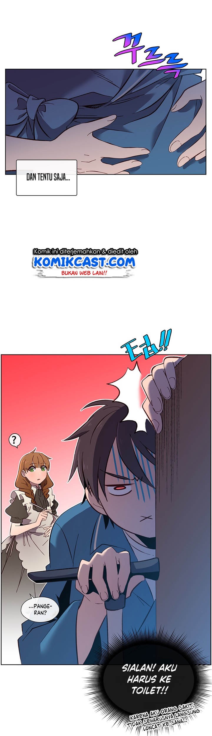 The MAX leveled hero will return! Chapter 4 - halaman 13