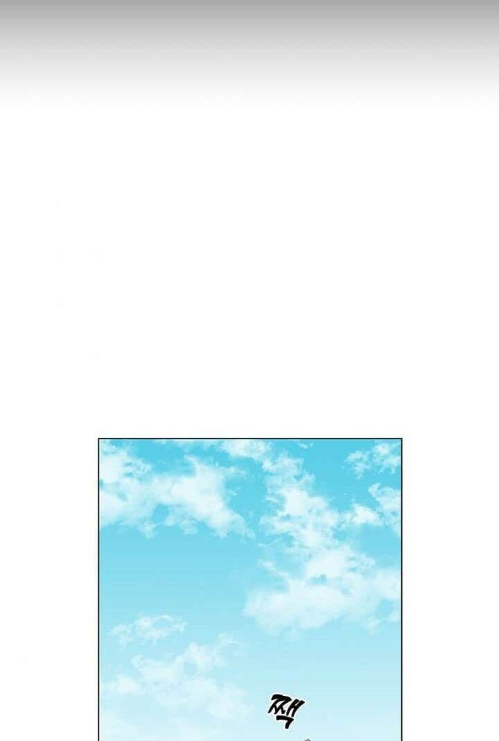 The MAX leveled hero will return! Chapter 41 - halaman 31