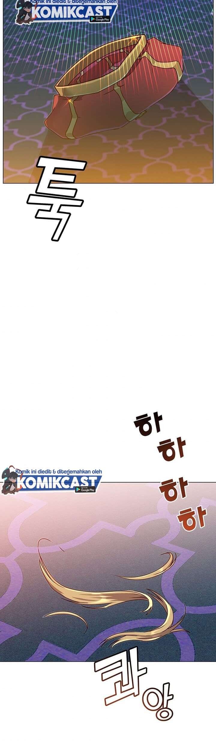 The MAX leveled hero will return! Chapter 46 - halaman 23