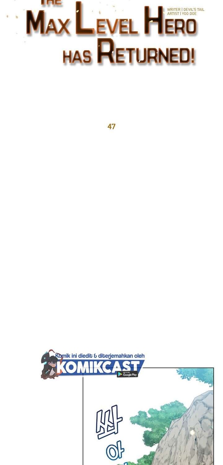 The MAX leveled hero will return! Chapter 47 - halaman 13