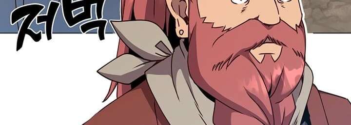 The MAX leveled hero will return! Chapter 49 - halaman 7