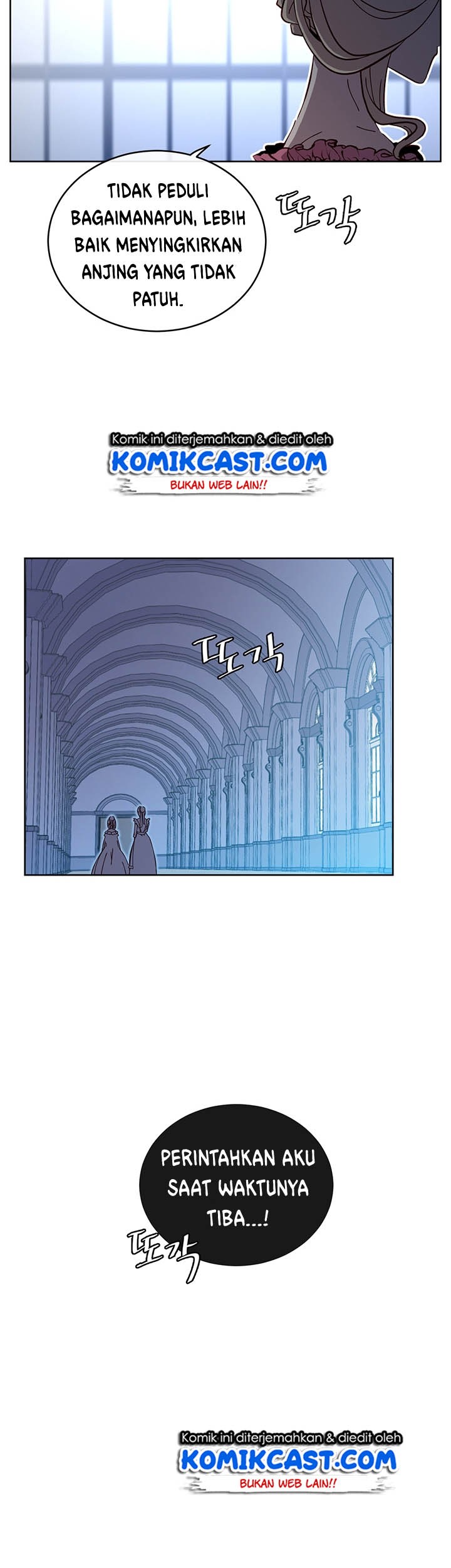 The MAX leveled hero will return! Chapter 5 - halaman 39