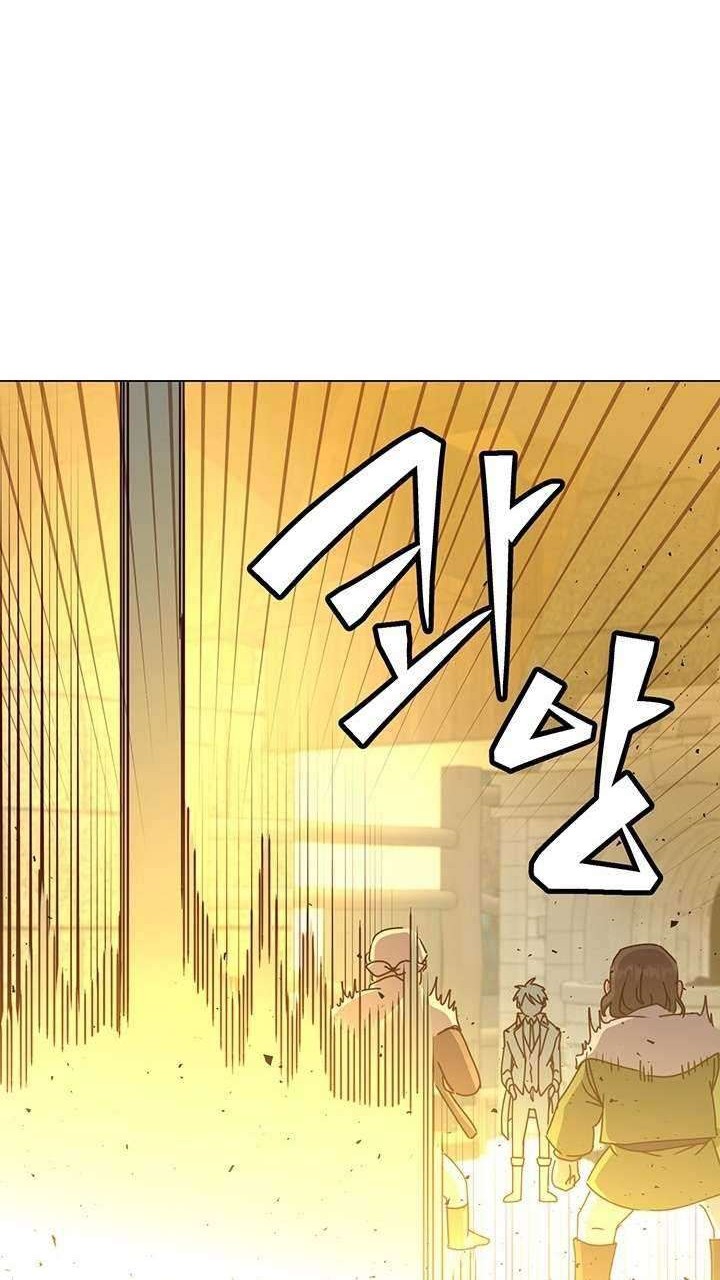 The MAX leveled hero will return! Chapter 50 - halaman 13
