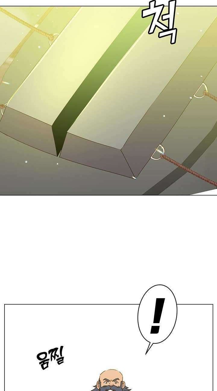 The MAX leveled hero will return! Chapter 50 - halaman 35