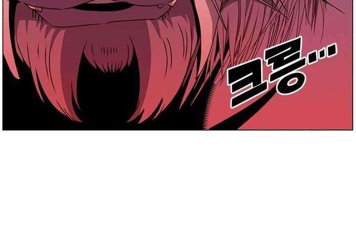 The MAX leveled hero will return! Chapter 53 - halaman 43