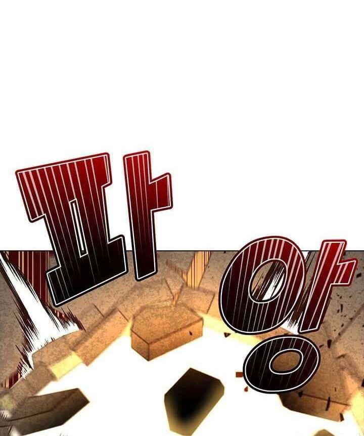 The MAX leveled hero will return! Chapter 54 - halaman 11