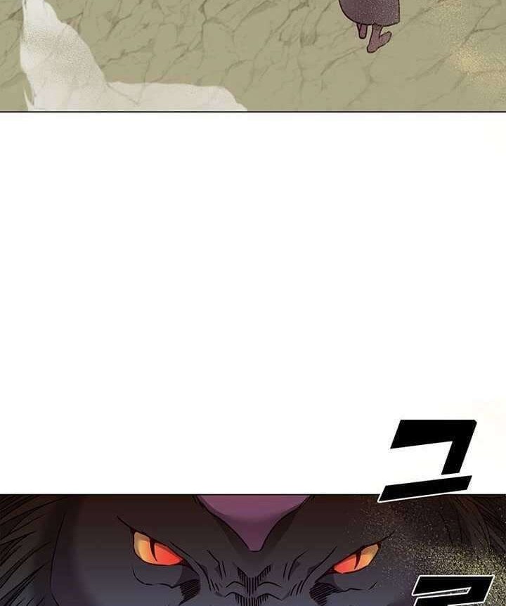 The MAX leveled hero will return! Chapter 54 - halaman 3