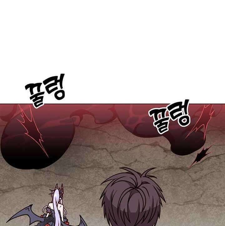 The MAX leveled hero will return! Chapter 54 - halaman 45