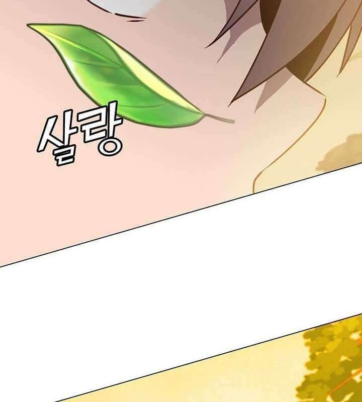 The MAX leveled hero will return! Chapter 54 - halaman 59