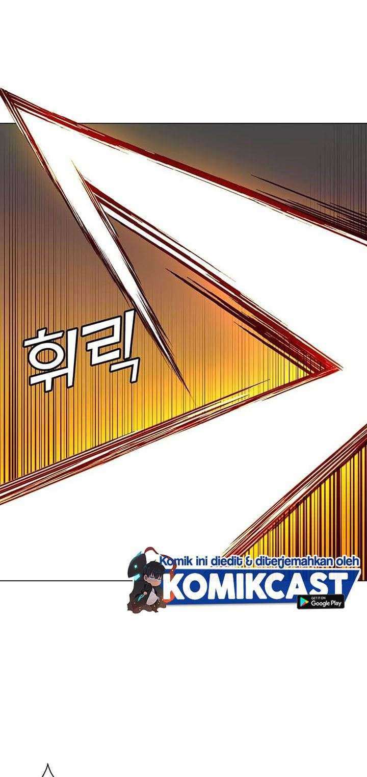 The MAX leveled hero will return! Chapter 55 - halaman 24