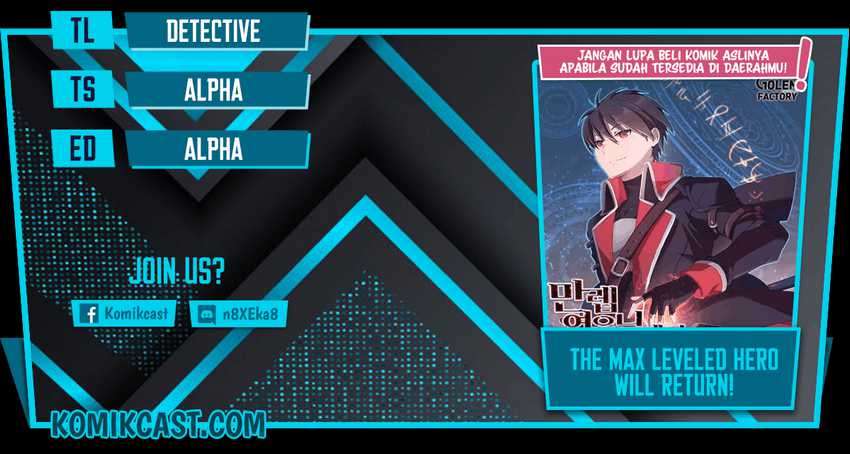 The MAX leveled hero will return! Chapter 56 - halaman 1