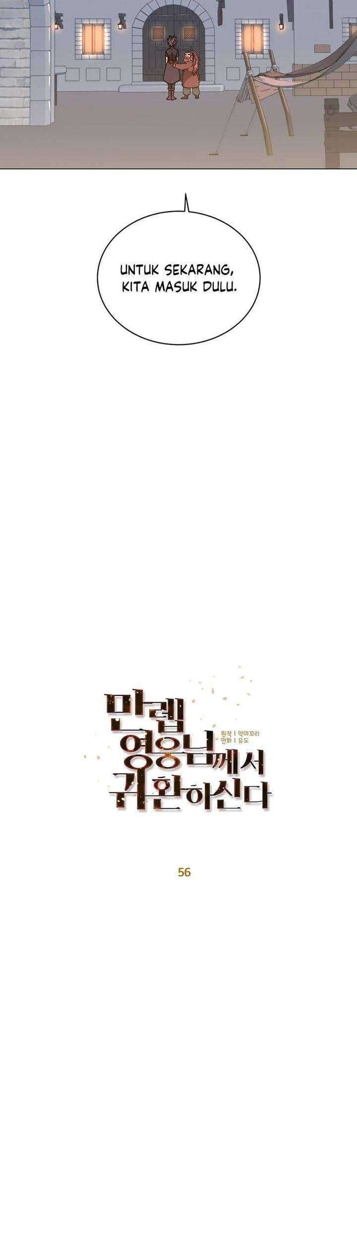The MAX leveled hero will return! Chapter 56 - halaman 17
