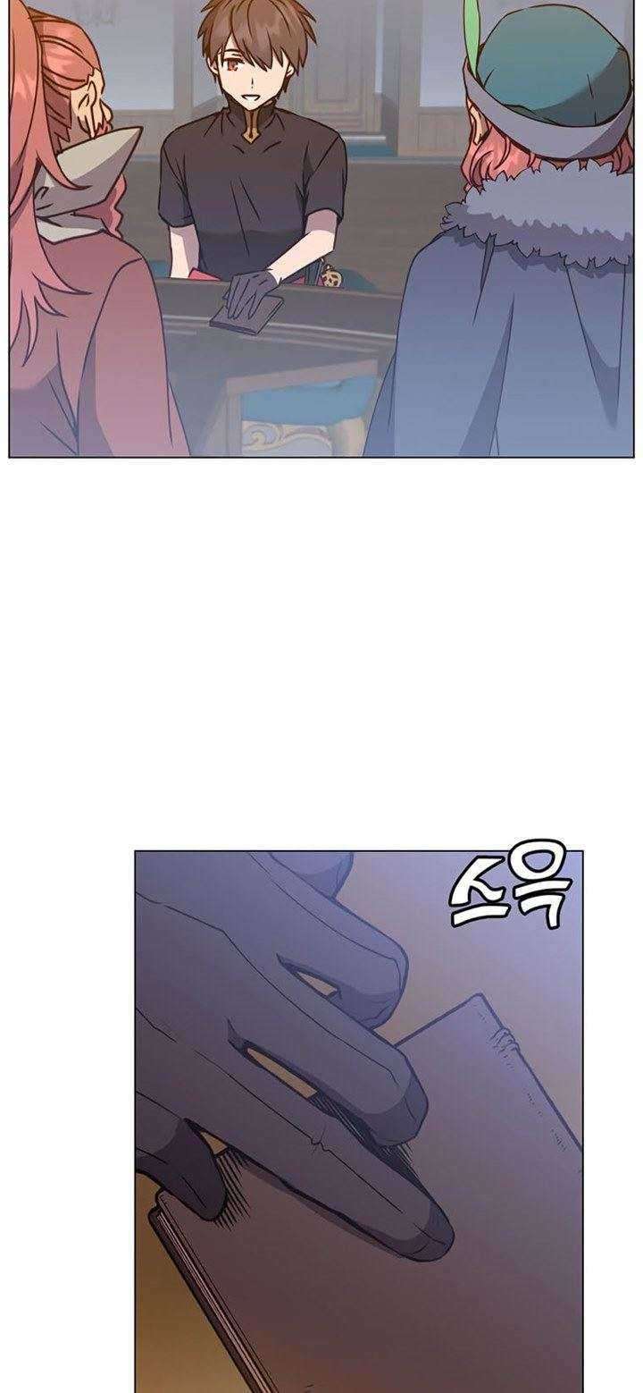 The MAX leveled hero will return! Chapter 56 - halaman 22