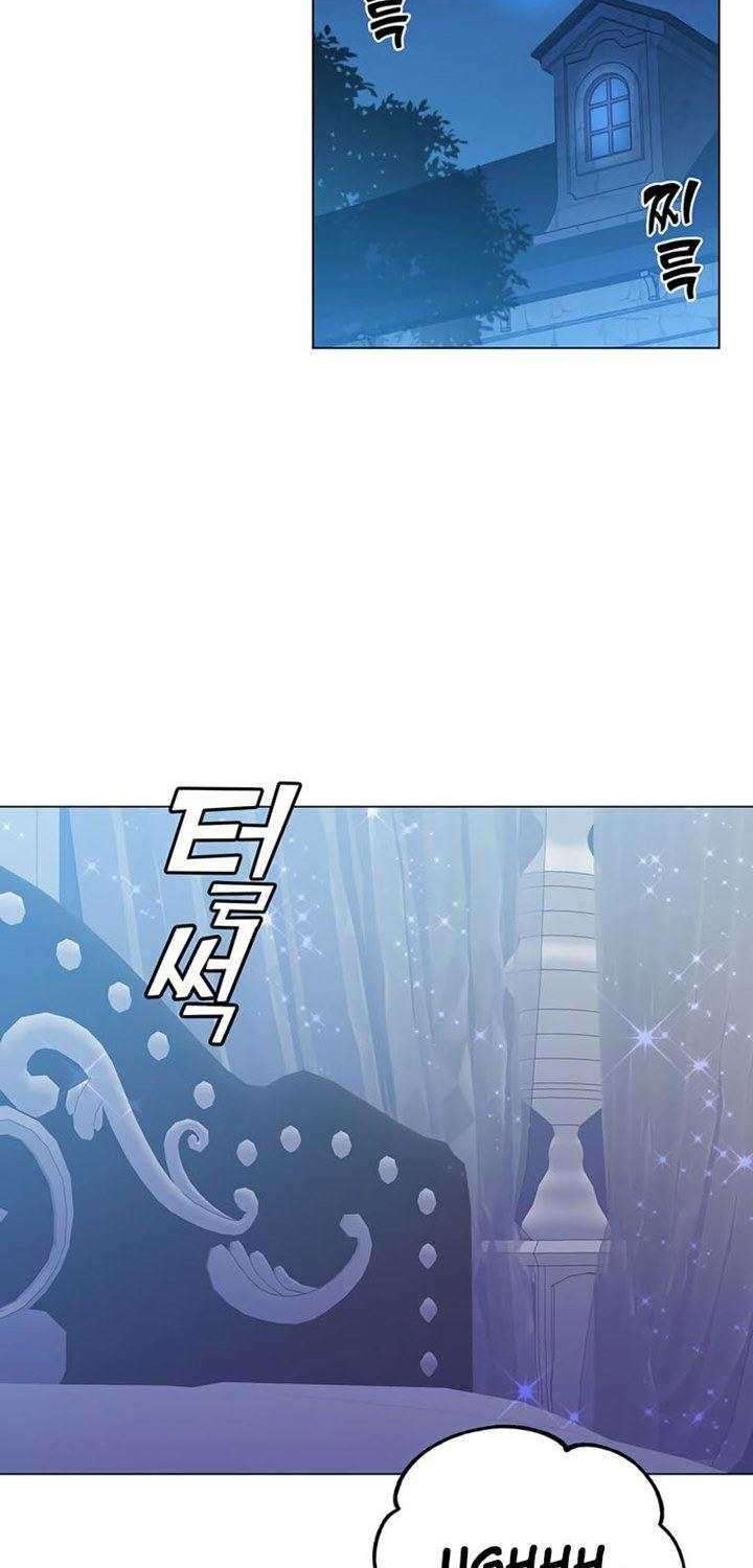 The MAX leveled hero will return! Chapter 56 - halaman 51
