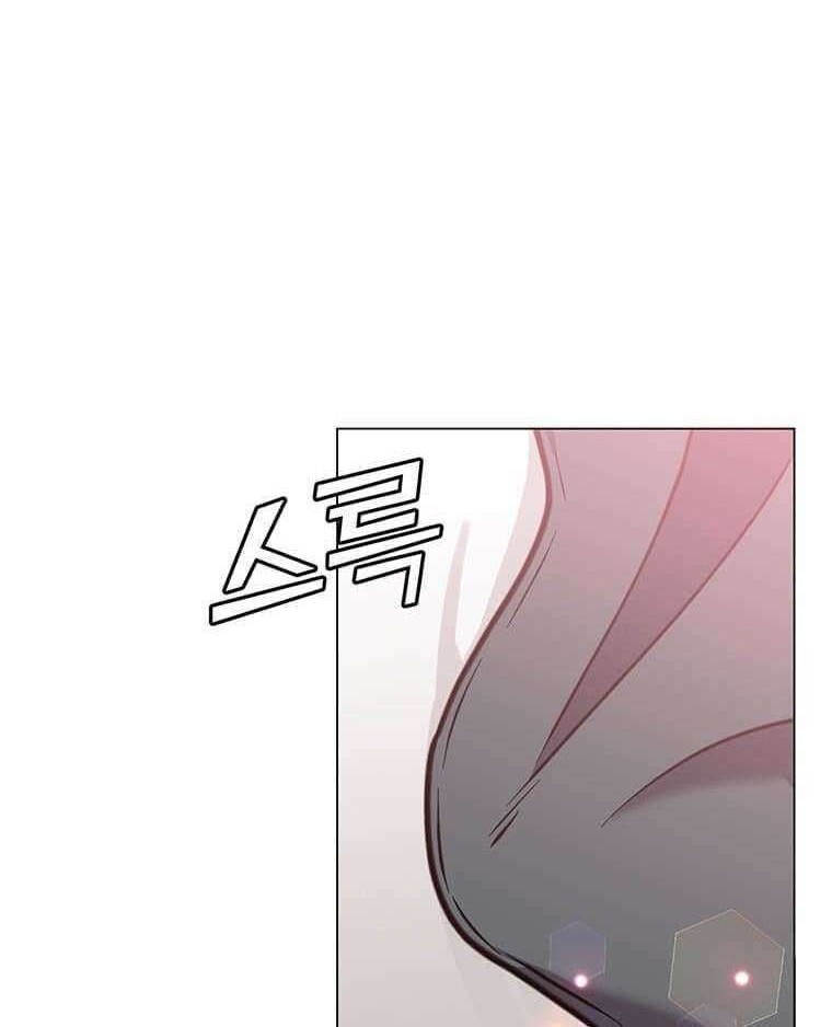 The MAX leveled hero will return! Chapter 57 - halaman 13