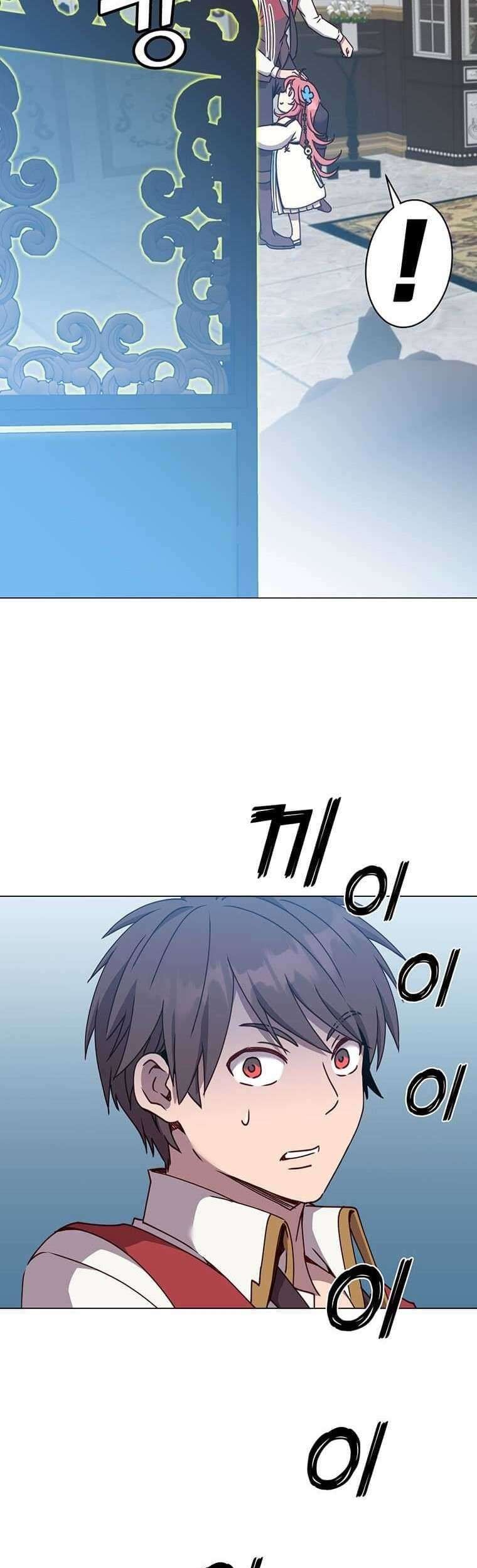 The MAX leveled hero will return! Chapter 57 - halaman 36